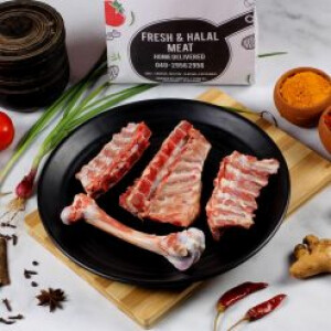 Mutton Bones – (250g)