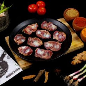 Chicken Gizzard (250g)